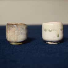 画像をギャラリービューアに読み込む, 志野ぐい呑