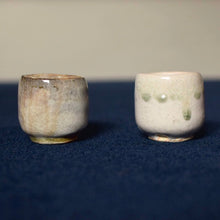画像をギャラリービューアに読み込む, 志野ぐい呑