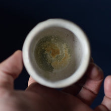 画像をギャラリービューアに読み込む, 志野ぐい呑