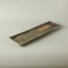 画像をギャラリービューアに読み込む, 窯変長方皿