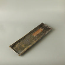 画像をギャラリービューアに読み込む, 窯変長方皿