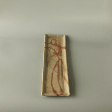 画像をギャラリービューアに読み込む, 緋襷長方皿