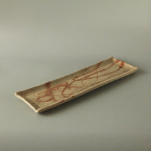 画像をギャラリービューアに読み込む, 緋襷長方皿