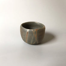 画像をギャラリービューアに読み込む, 青備前ぐい呑