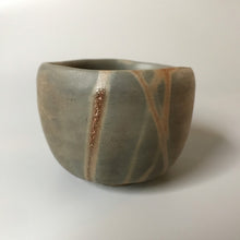 画像をギャラリービューアに読み込む, 青備前ぐい呑