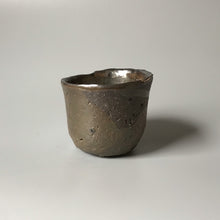 画像をギャラリービューアに読み込む, 黒ぐい呑