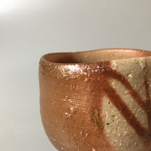 Load image into Gallery viewer, Scarlet Tasuki Drink