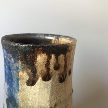 画像をギャラリービューアに読み込む, 窯変蒼花入