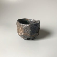 Load image into Gallery viewer, Kiln change blue gui drink