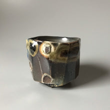 Load image into Gallery viewer, Kiln change blue gui drink