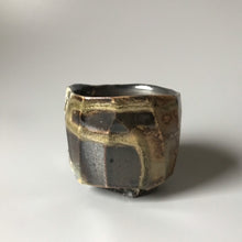 Load image into Gallery viewer, Kiln change blue gui drink