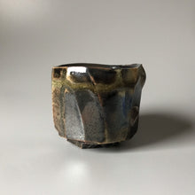 Load image into Gallery viewer, Kiln change blue gui drink