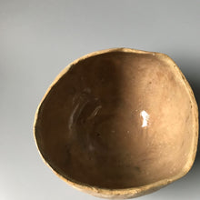 画像をギャラリービューアに読み込む, 地層茶盌