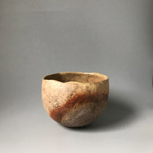 画像をギャラリービューアに読み込む, 地層茶盌