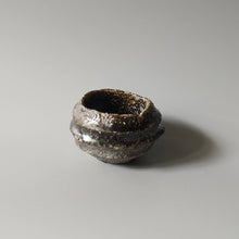 画像をギャラリービューアに読み込む, 引出し黒酒呑