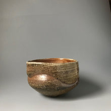 Load image into Gallery viewer, Kneaded curve sentence tea bowl