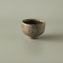 画像をギャラリービューアに読み込む, 桟切酒呑