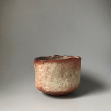 画像をギャラリービューアに読み込む, 地層茶盌