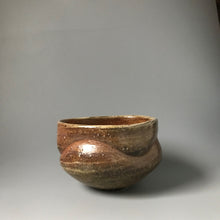 Load image into Gallery viewer, Kneaded curve sentence tea bowl