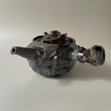 Load image into Gallery viewer, Drawer black kyusu