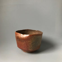 画像をギャラリービューアに読み込む, 地層茶盌