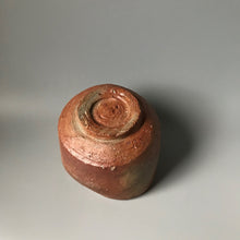 画像をギャラリービューアに読み込む, 地層茶盌