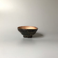 Load image into Gallery viewer, Black sake cup
