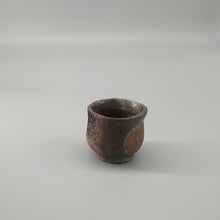 Load image into Gallery viewer, Kiln-changing sake drink
