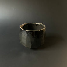 Load image into Gallery viewer, black tea bowl
