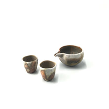 Load image into Gallery viewer, One-sided sake set Gui 吞 set
