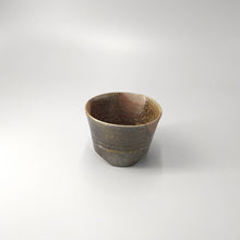 Load image into Gallery viewer, Kiln change rock cup
